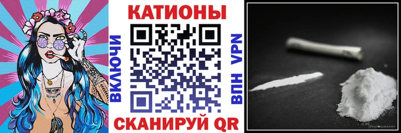 Меф кристаллы  ОМГ ОМГ ссылка  Люберцы 