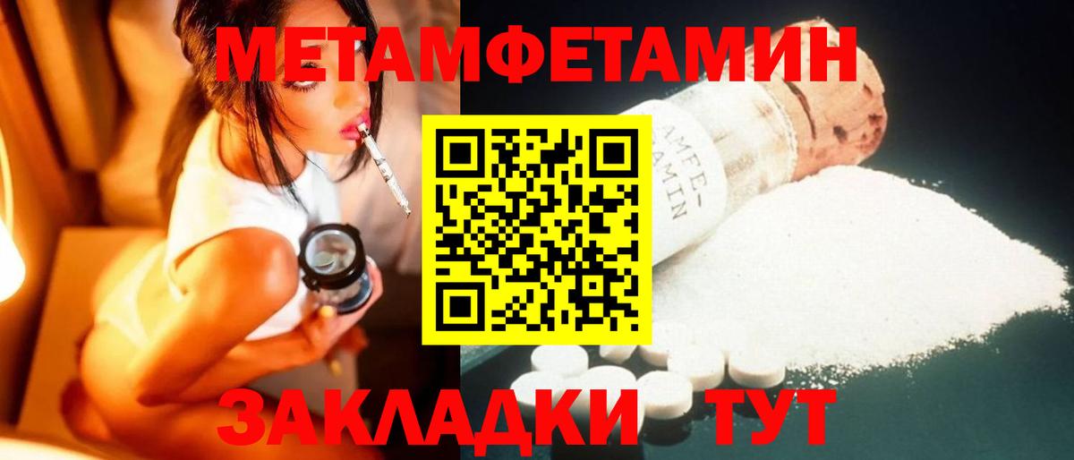 APVP Люберцы